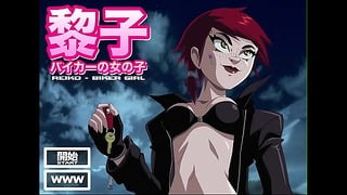 zone Reiko – Biker Girl (1080p 60fps)